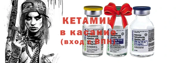 прущая мука Тихвин