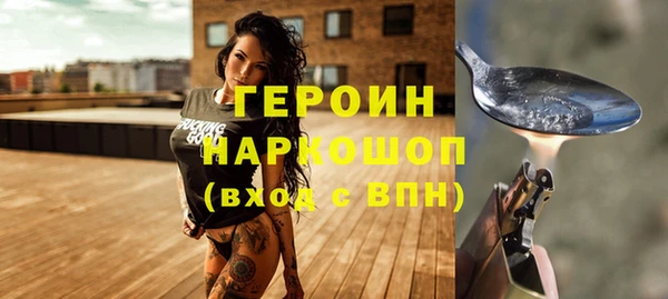 jwh Алексеевка