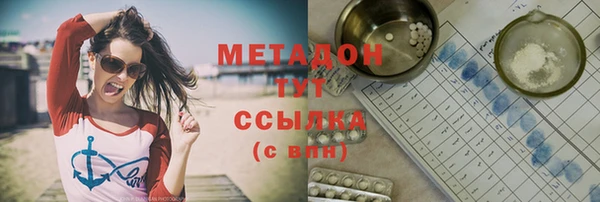 не бодяженный Алексин
