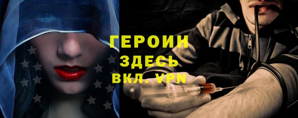 бошки Алзамай