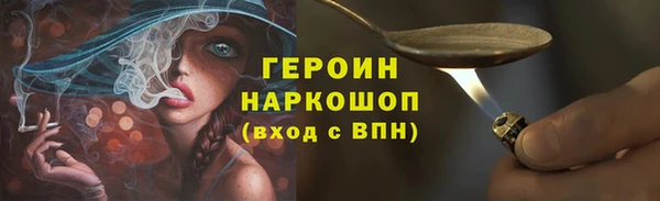jwh Алексеевка