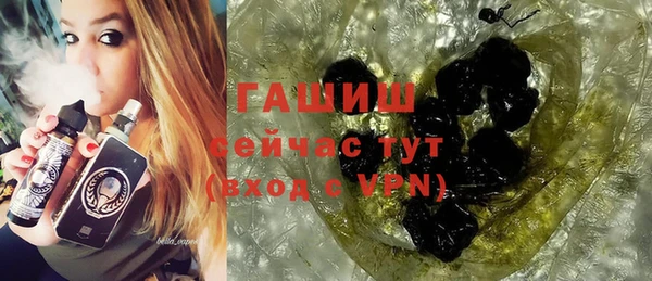 бошки Алзамай