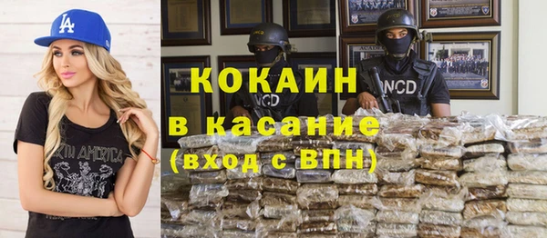 бошки Алзамай