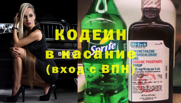 не бодяженный Алексин