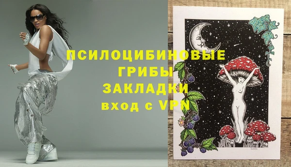 jwh Алексеевка