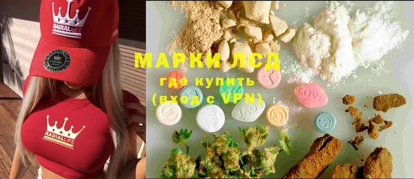 метамфетамин Тихорецк