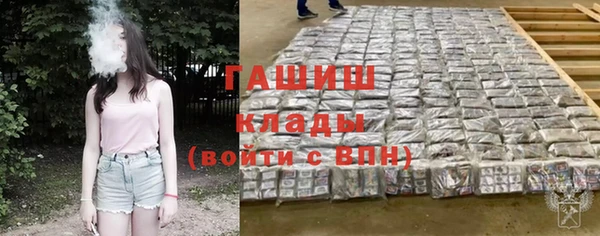 не бодяженный Алексин