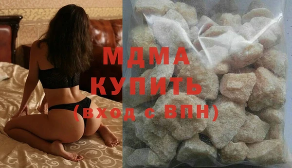 не бодяженный Алексин