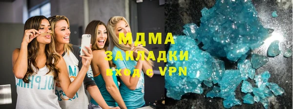 jwh Алексеевка