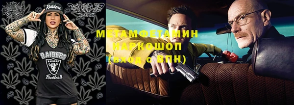 jwh Алексеевка