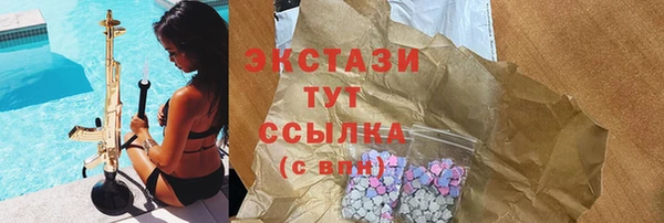 jwh Алексеевка
