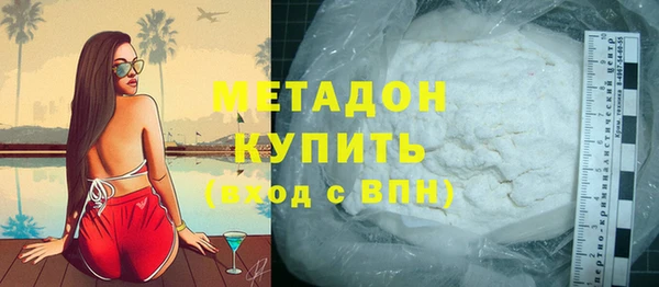 не бодяженный Алексин