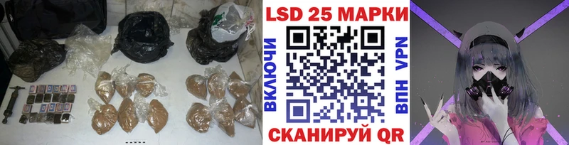 ЛСД экстази ecstasy  Северская 