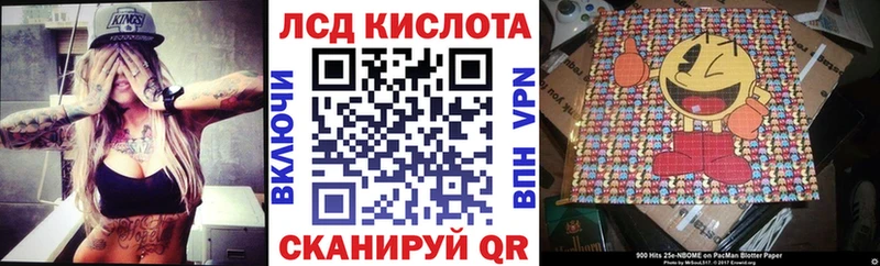 мориарти формула  Северская  Марки NBOMe 1500мкг 